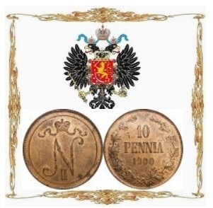 Российская Империя. Финляндия. Николай II. 10 пенни. Медь