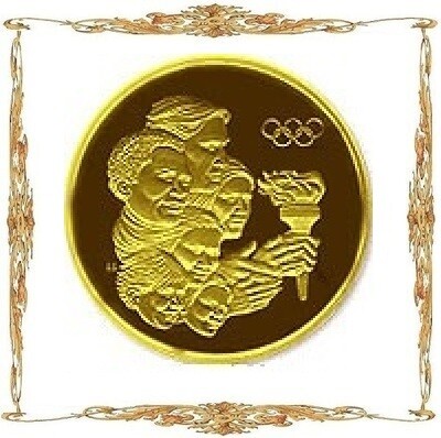 Монеты Канады. Елизавета II. $175. Золото. Инвестиционные и памятные монеты.