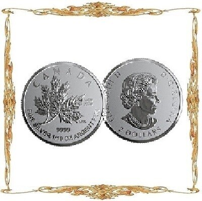 Монеты Канады. Елизавета II. $2. Серебро. Коллекционные, памятные и инвестиционные монеты.