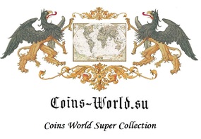 Coins of World - Super Collection™