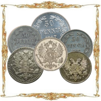 Российская Империя. (1700-1917). 50 пенни. Серебро.