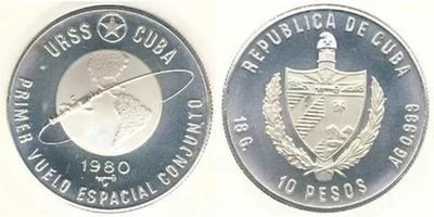 Cuba. 1980. 10 pesos. Series: First Joint Space Flight. -#1. First Soviet - Cuban Space Flight. Globe. 0.999 Silver. 0.5782 Oz ASW. 18.0g. KM#50. Matte Proof Cuba. 1980. 10 pesos. Series: First Joint Space Flight. -#1. First Soviet - Cuban Space Flight. Globe. 0.999 Silver. 0.5782 Oz ASW. 18.0g. KM#50. Matte Proof