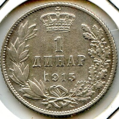 Сербия. Петра I. 1915. 1 динара. 0.835 Серебро 0.1342 Oz., ASW., 5.0 g., KM#25.4. XF