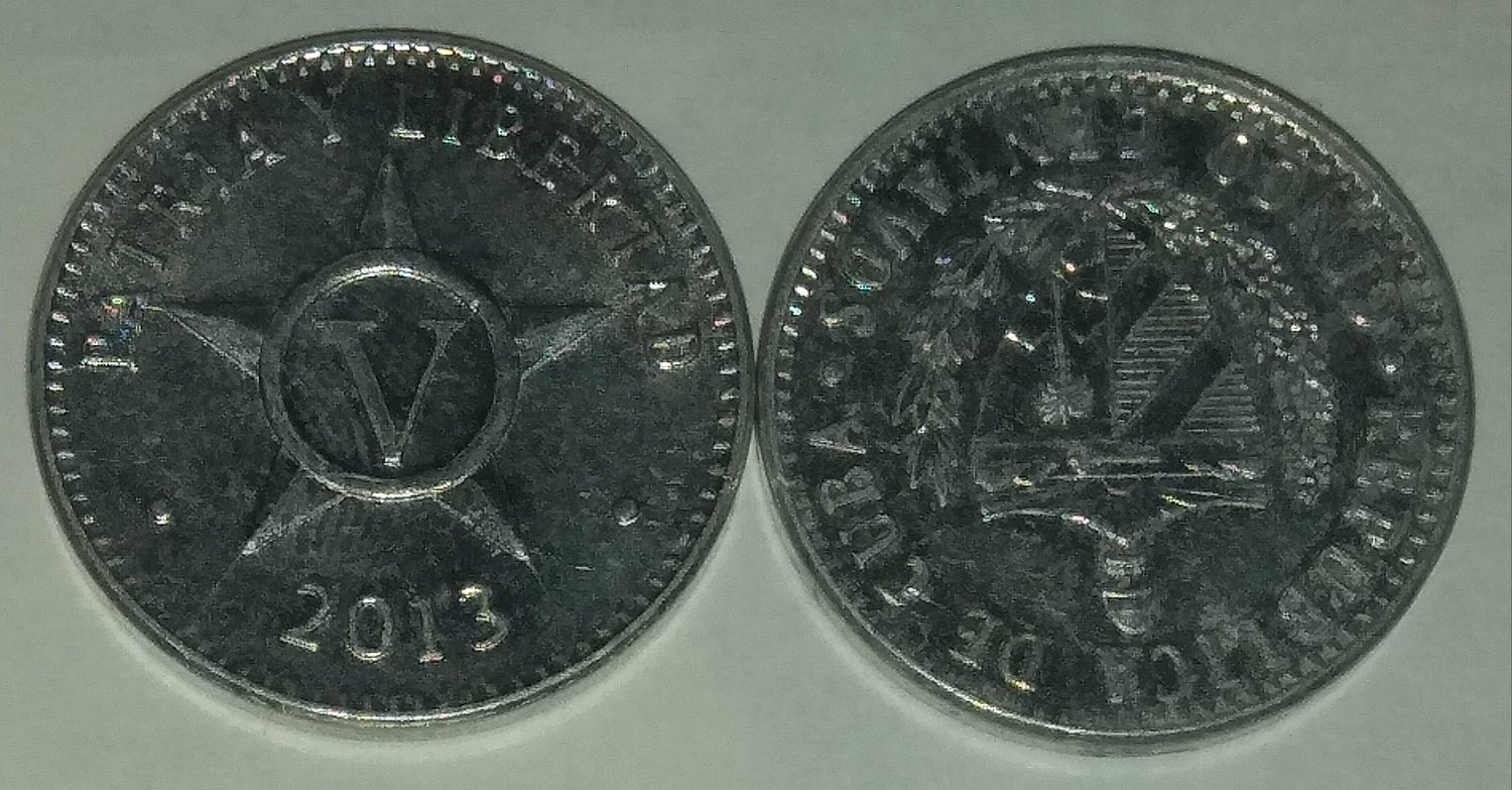 Cuba. 2013. 5 centavos CUP. Star. Type: 1915. Aluminium. 1.500 g., KM#34. AU