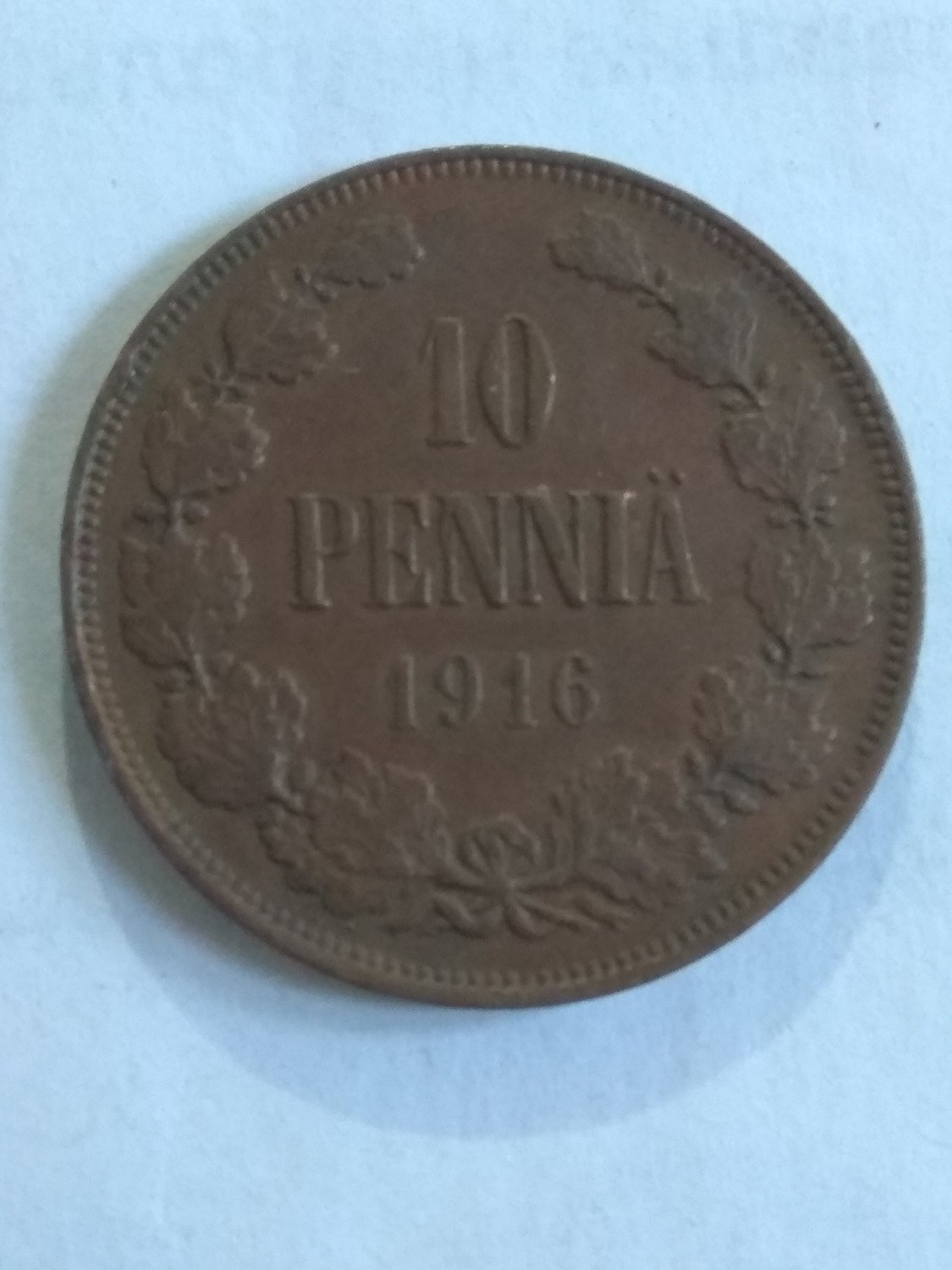 Российская Империя. Финляндия. Николай II. 1916. 10 пенни. Тип: 1895. Медь. 12.8 g. KM#14. XF+