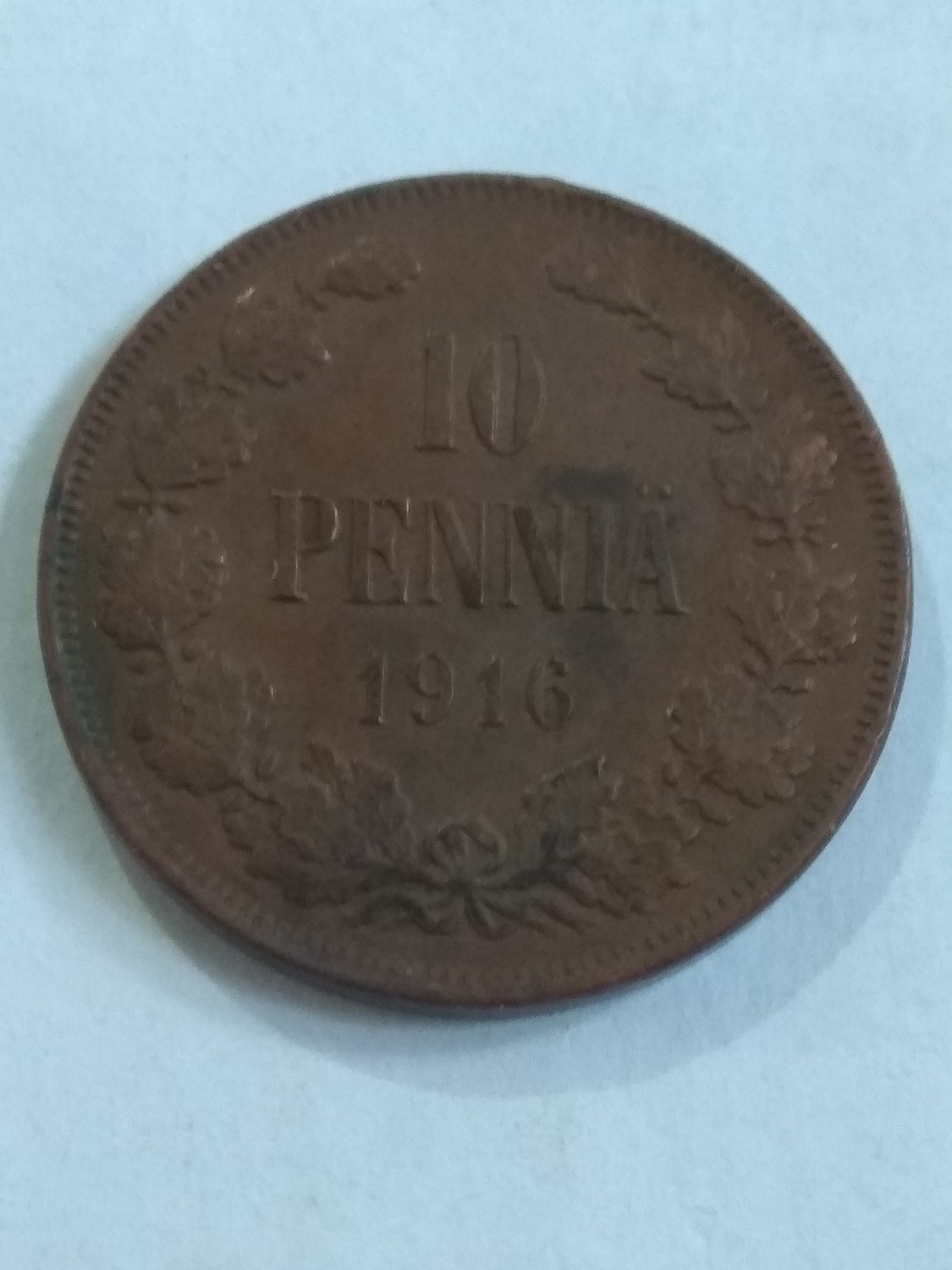Российская Империя. Финляндия. Николай II. 1916. 10 пенни. Тип: 1895. Медь. 12.8 g. KM#14. XF+