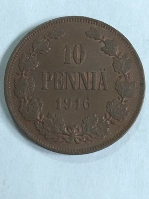 Российская Империя. Финляндия. Николай II. 1916. 10 пенни. Тип: 1895. Медь. 12.8 g. KM#14. AU