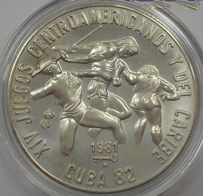Cuba. 1981. 5 pesos. Series: XIV Central American and Caribbean Games - #2. Cuba`82. Three Athletes. 0.999 Silver. 0.3229 Oz ASW. 12.0g. BU. KM#80. UNC Cuba. 1981. 5 pesos. Series: XIV Central American and Caribbean Games - #2. Cuba`82. Three Athletes. 0.999 Silver. 0.3229 Oz ASW. 12.0g. BU. KM#80. UNC