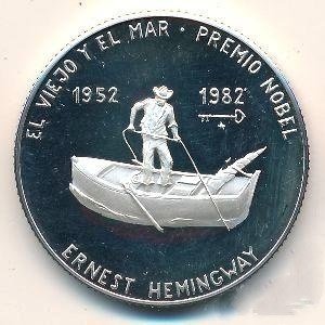 Cuba. 1982. 5 pesos. Series: Ernest Hemingway - #3. The Old man and the Sea - Nobel Prize. 0.999 Silver. 0.3229 Oz ASW. 12.0g. KM#98. PROOF. Mintage: 1,000 RARE Cuba. 1982. 5 pesos. Series: Ernest Hemingway - #3. The Old man and the Sea - Nobel Prize. 0.999 Silver. 0.3229 Oz ASW. 12.0g. KM#98. PROOF. Mintage: 1,000 RARE