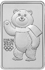РФ. 2012. 3 рубля. СПМД. Серия: XXII Олимпийские зимние игры и XI Паралимпийские зимние игры 2014 года в г. Сочи. Белый Мишка. 0.999 Серебро 1.00 Oz, ASW., 31.50 g. UC. Mintage: >300,000 РФ. 2012. 3 рубля. СПМД. Серия: XXII Олимпийские зимние игры и XI Паралимпийские зимние игры 2014 года в г. Сочи. Белый Мишка. 0.999 Серебро 1.00 Oz, ASW., 31.50 g. UC. Mintage: >300,000