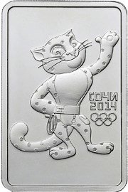 РФ. 2011. 3 рубля. СПМД. Серия: XXII Олимпийские зимние игры и XI Паралимпийские зимние игры 2014 года в г. Сочи. Леопард. 0.999 Серебро 1.00 Oz, ASW., 31.50 g. BU. Mintage: >300,000 РФ. 2011. 3 рубля. СПМД. Серия: XXII Олимпийские зимние игры и XI Паралимпийские зимние игры 2014 года в г. Сочи. Леопард. 0.999 Серебро 1.00 Oz, ASW., 31.50 g. BU. Mintage: >300,000