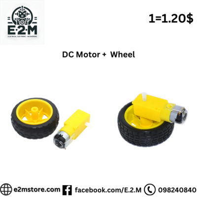 DC Motor +  Wheel