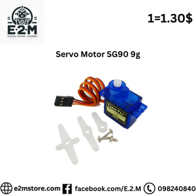 Servo Motor SG90 9g