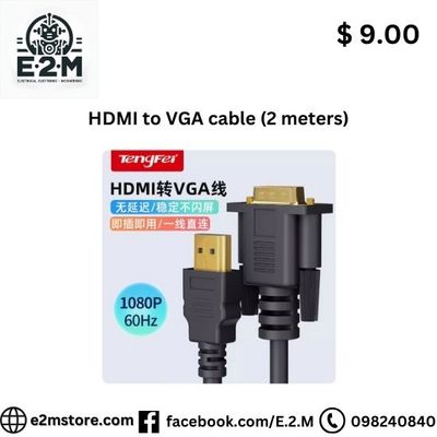 HDMI to VGA cable 1080P 60Hz