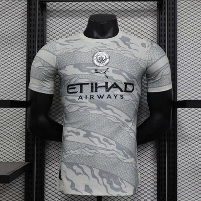 Manchester City Year Of The Dragon Kit