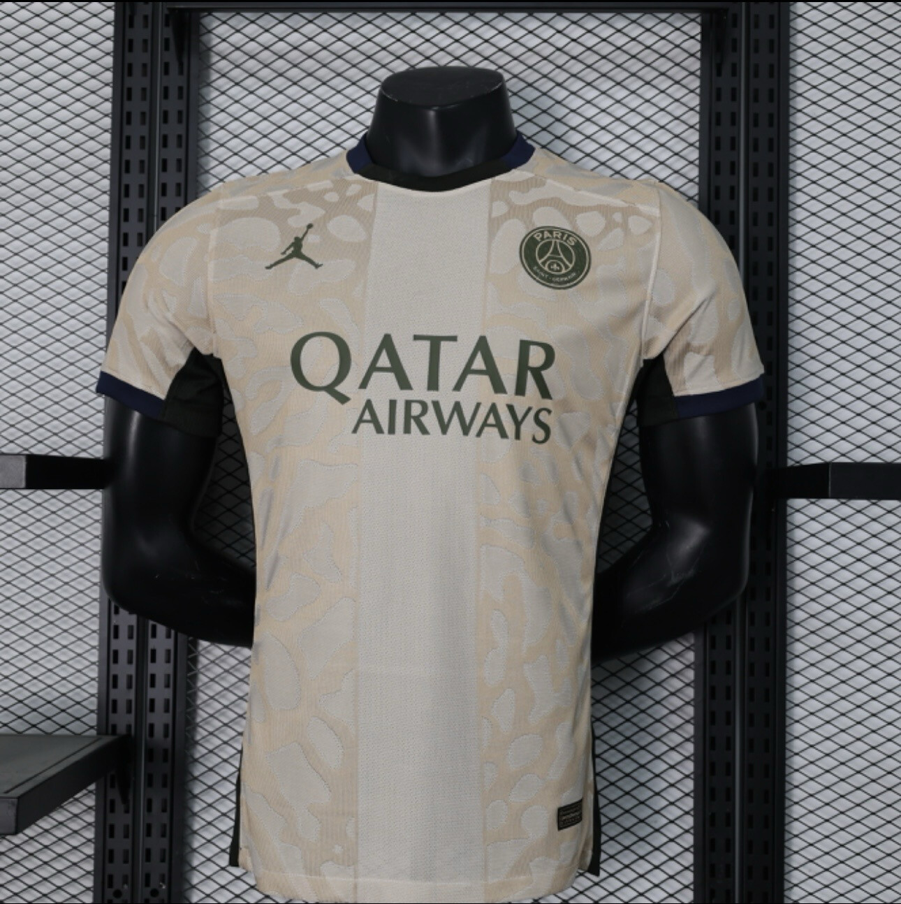 PSG 2023/24 Stadium Fourth Kit