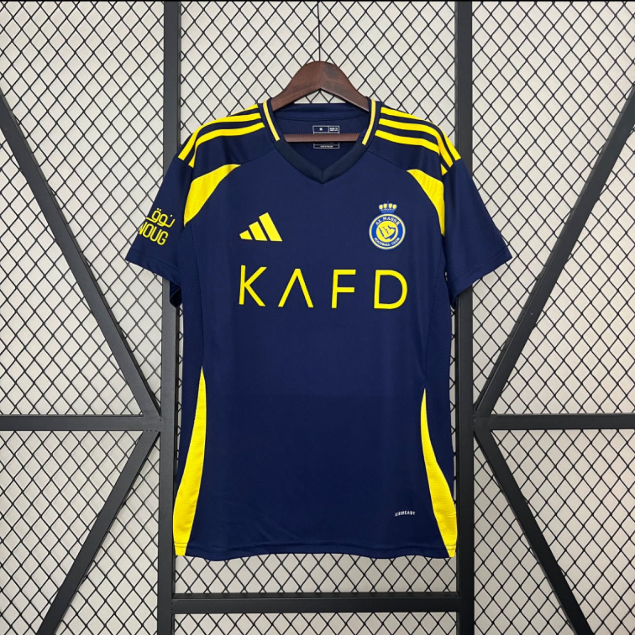 Al Nassr 2024/25 Away Kit
