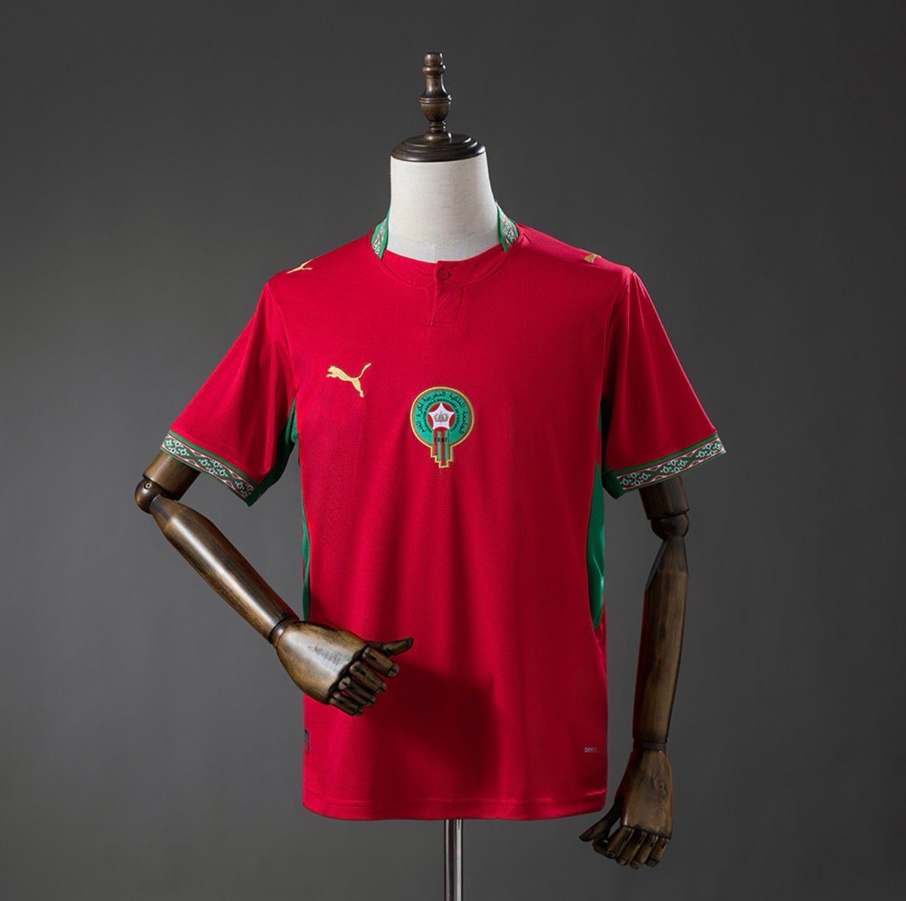 Morocco World Cup 2026 Home Kit
