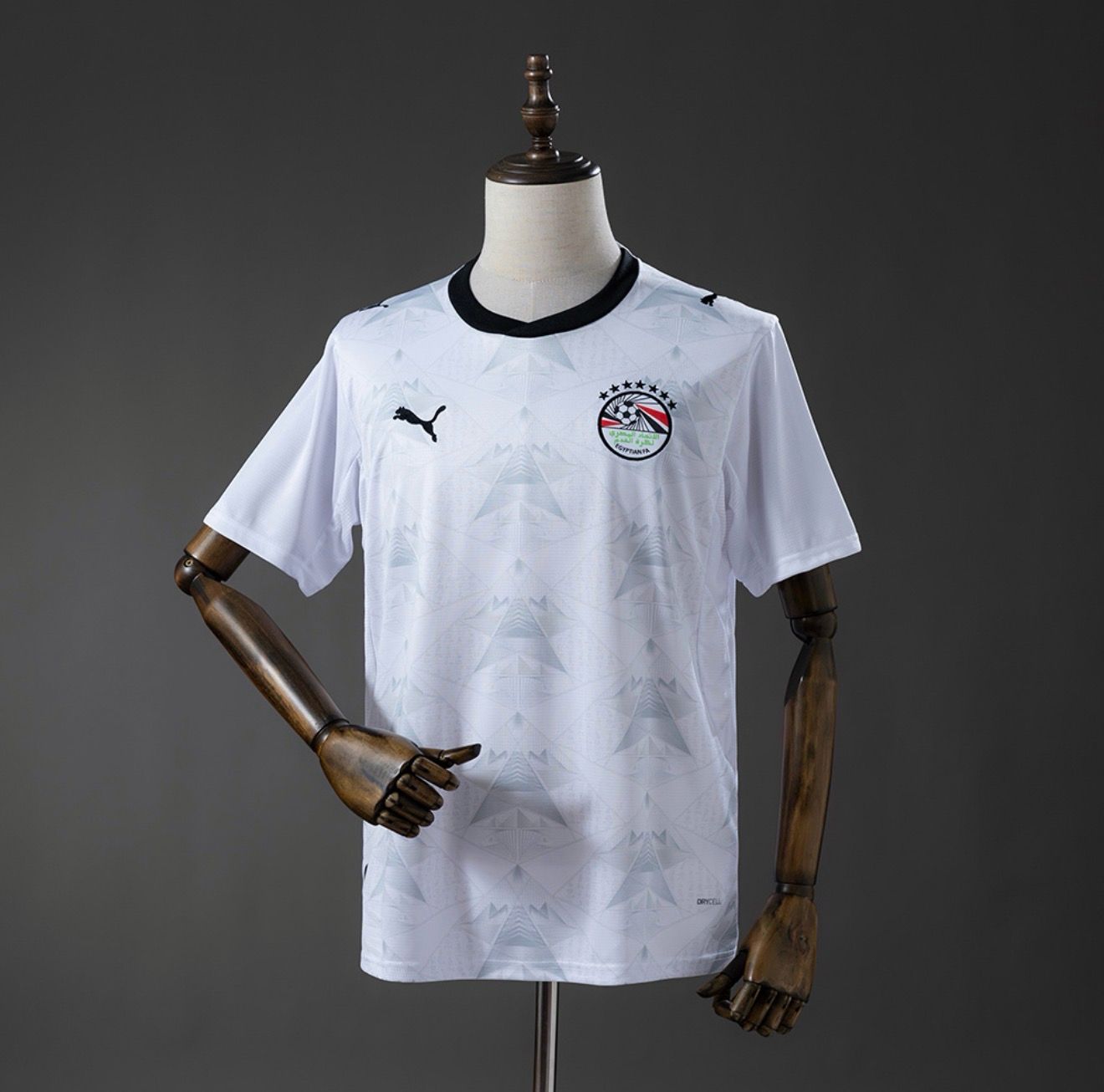 Egypt World Cup 2026 Away Kit