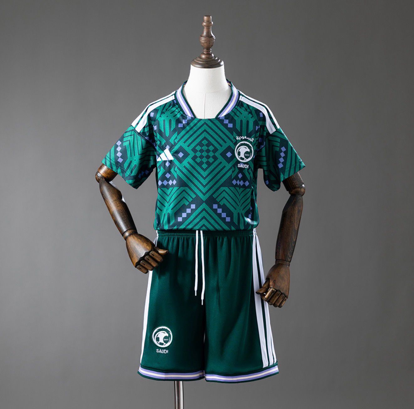 Saudi Arabia World Cup 2026 Home Kids Kit