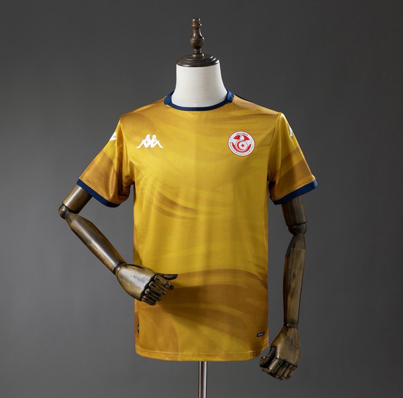 Tunisia World Cup 2026 Third Kit