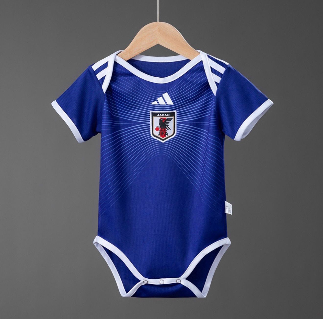 Japan 2026 World Cup Home Infant Kit