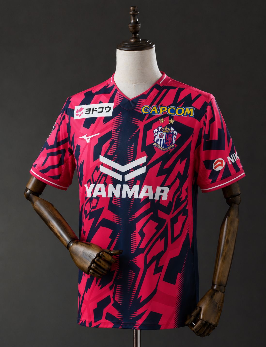 Cerezo Osaka 2026 Home kit