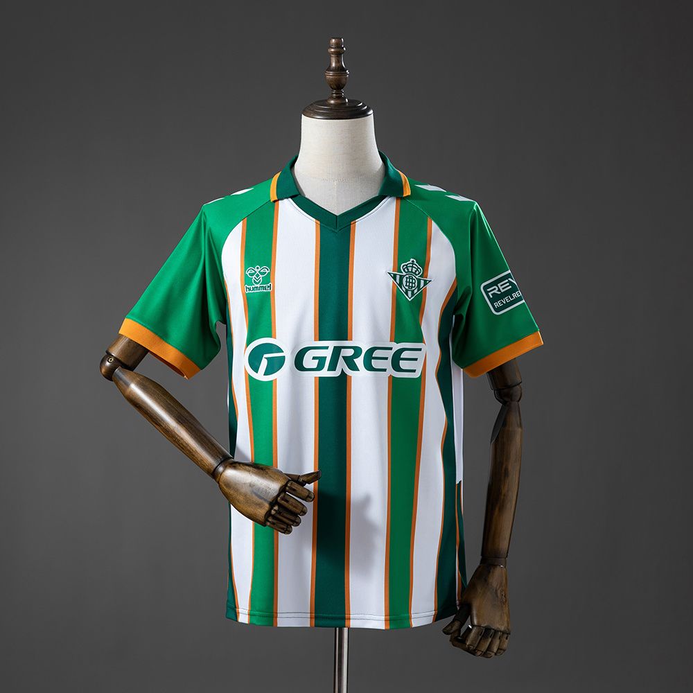 Real Betis 2026/27 Special Edition Kit