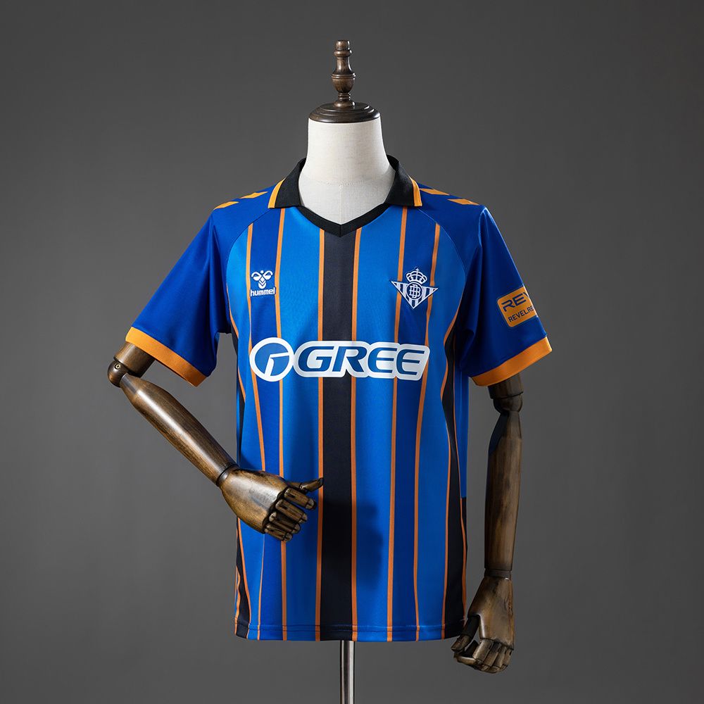 Real Betis 2026/27 Special Edition Kit- Blue