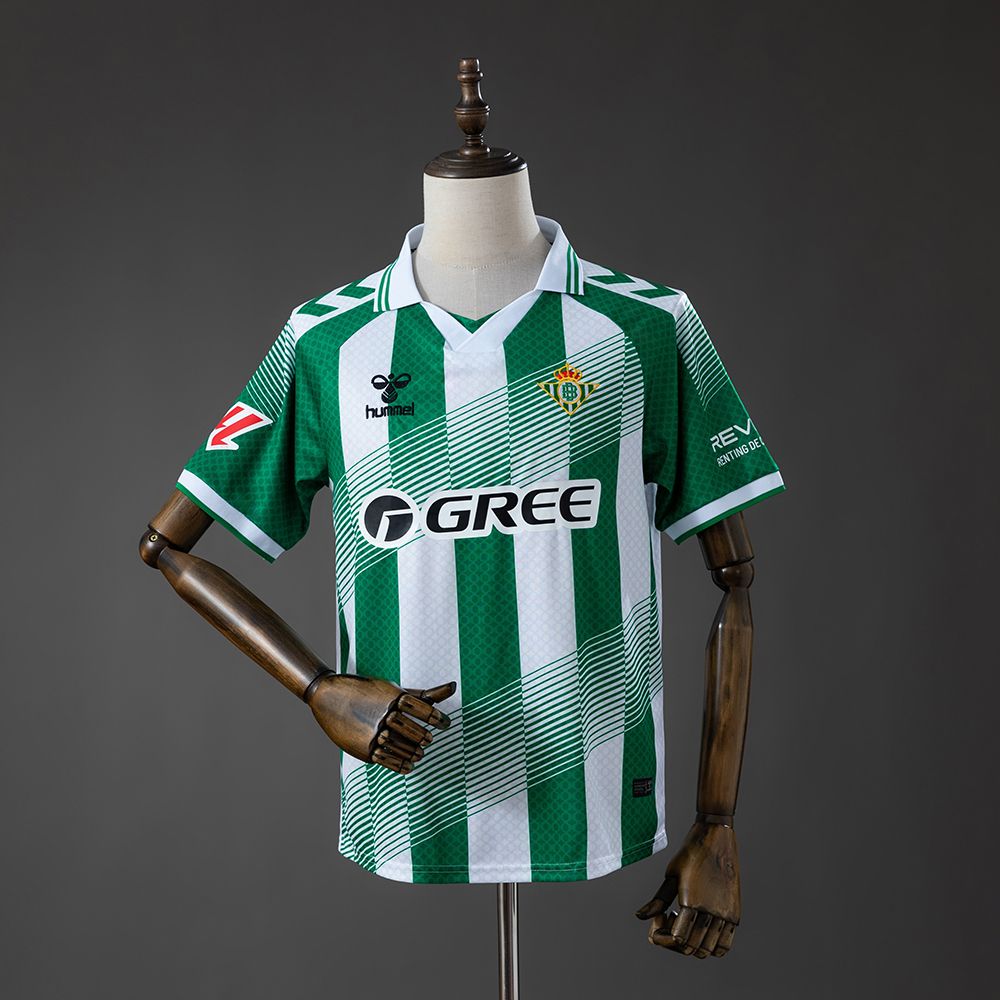 Real Betis 2026/27 Home Kit