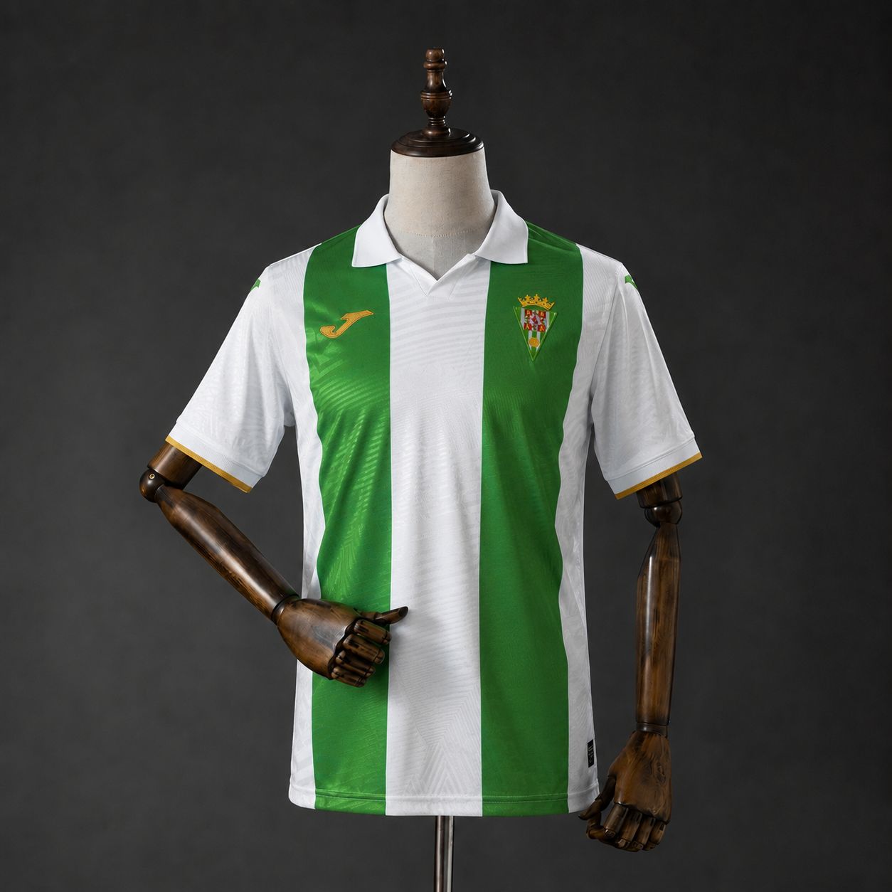 Cordoba CF 2026/27 Home Kit