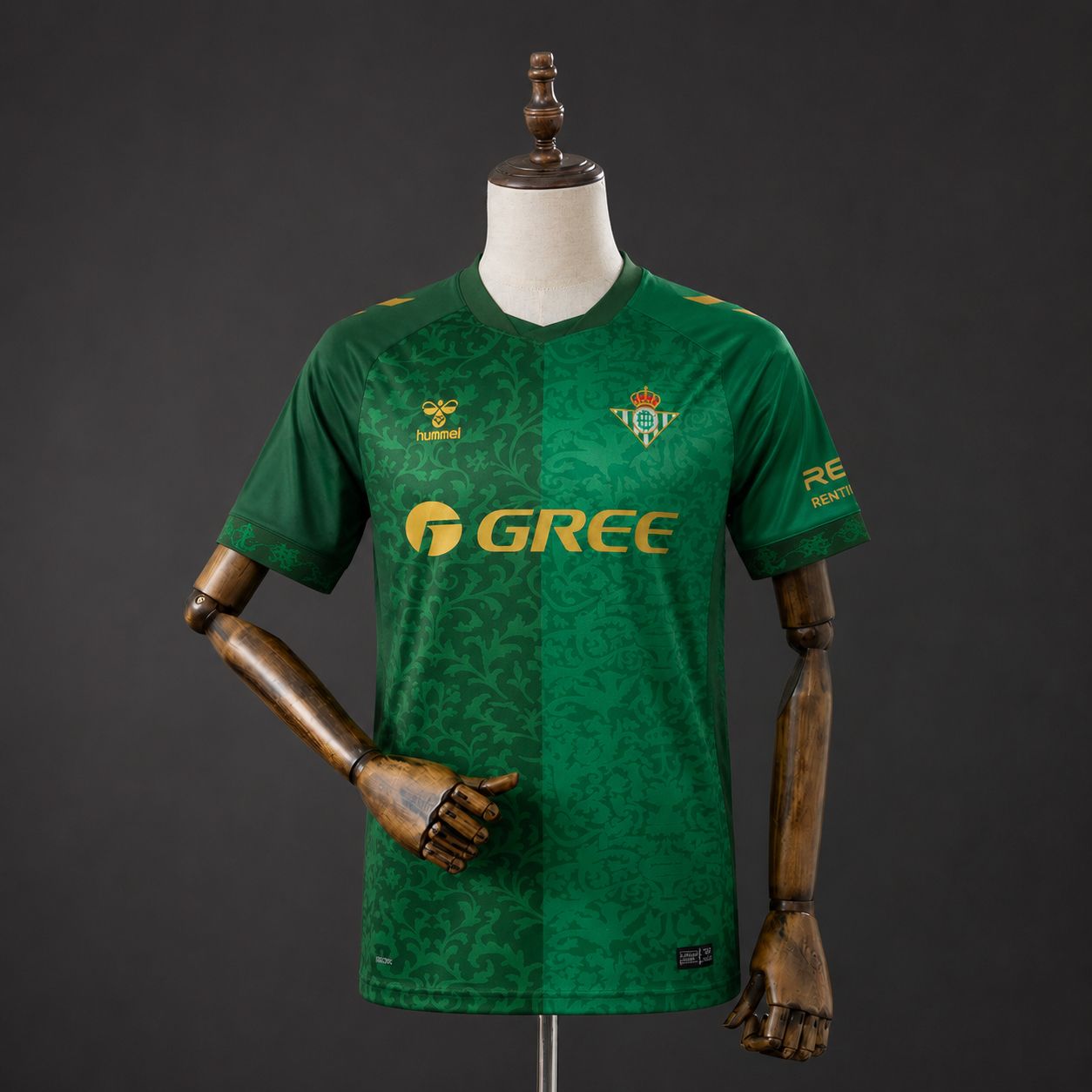 Real Betis 2026/27 Away Kit