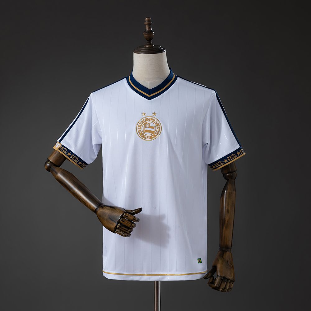 Bahia 2026/27 Special Edition Kit- White