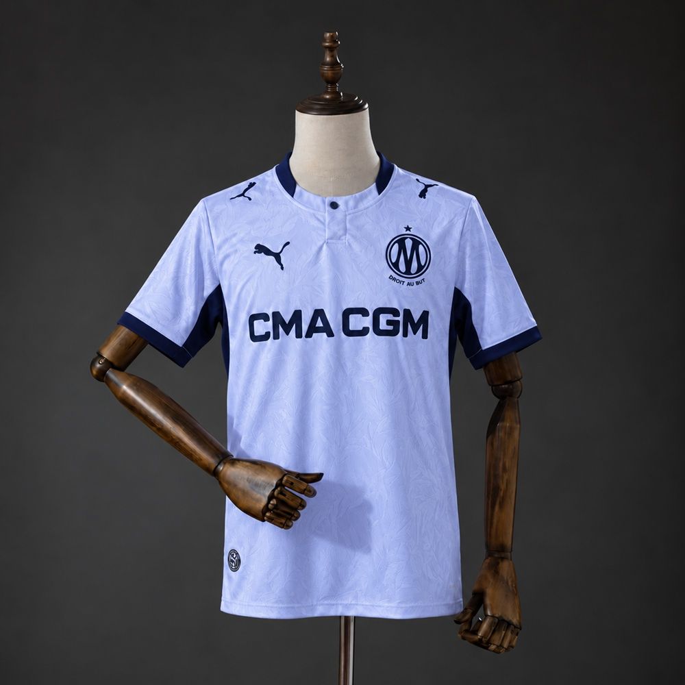 Olympique de Marseille 2026/2027 Third Kit