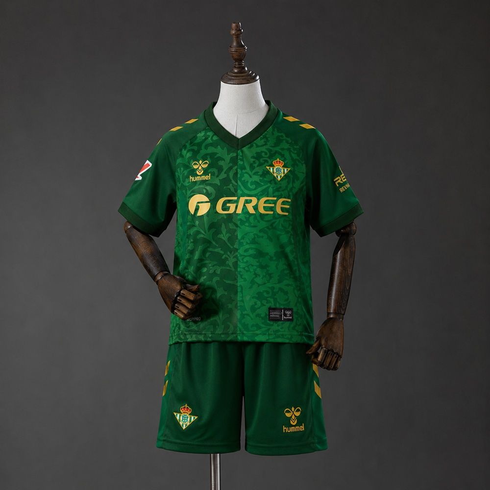 Real Betis 2026/27 Away Kids Kit