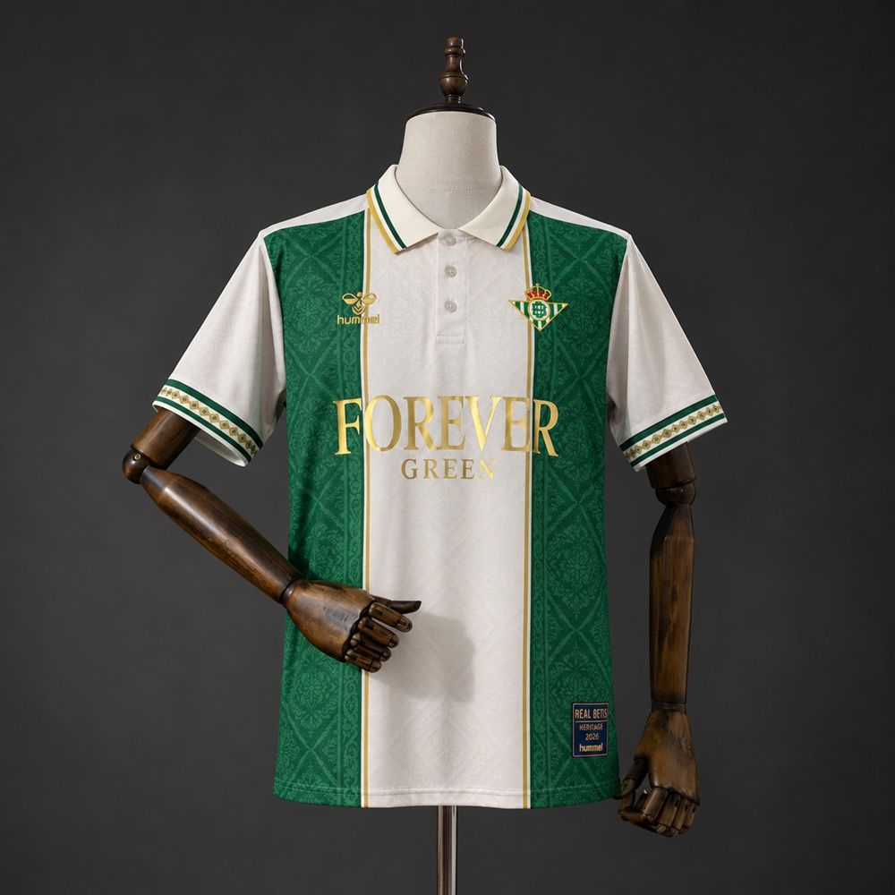 Real Betis 2026/27 Special Edition Kit