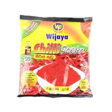 Wijaya Chilli Powder 500g