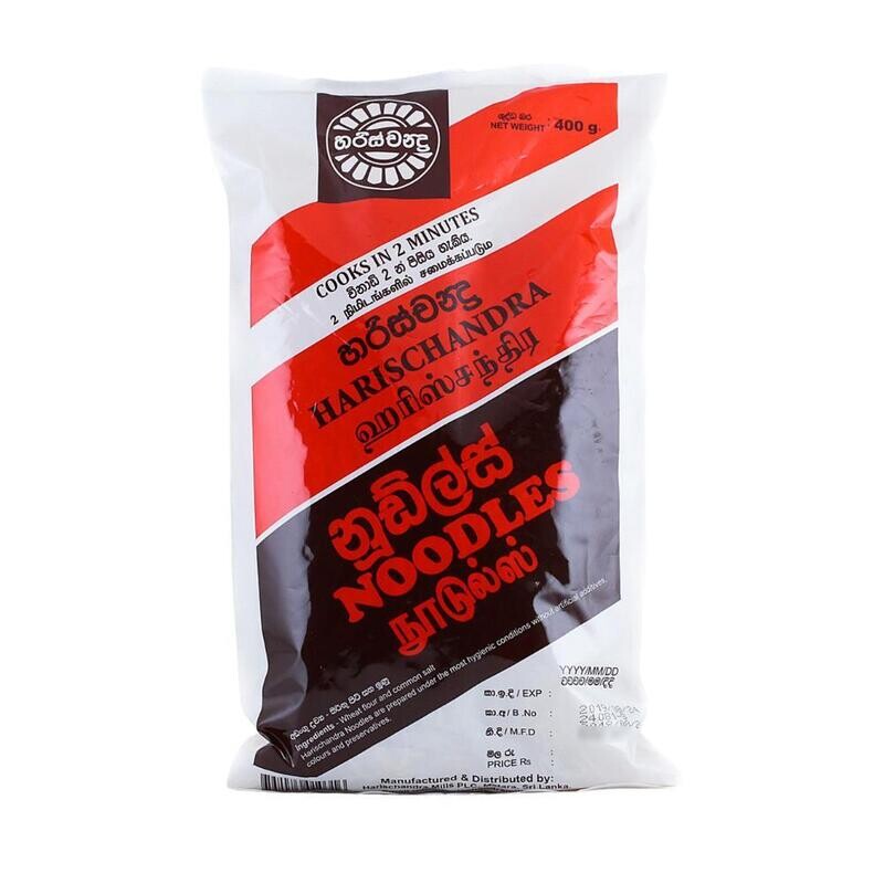 Harischandra Special Noodles 400g