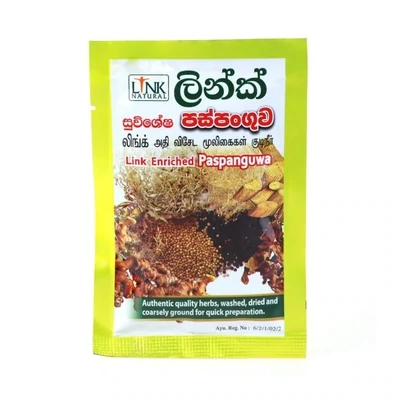 Link Ayurvedic Paspanguwa 25g
