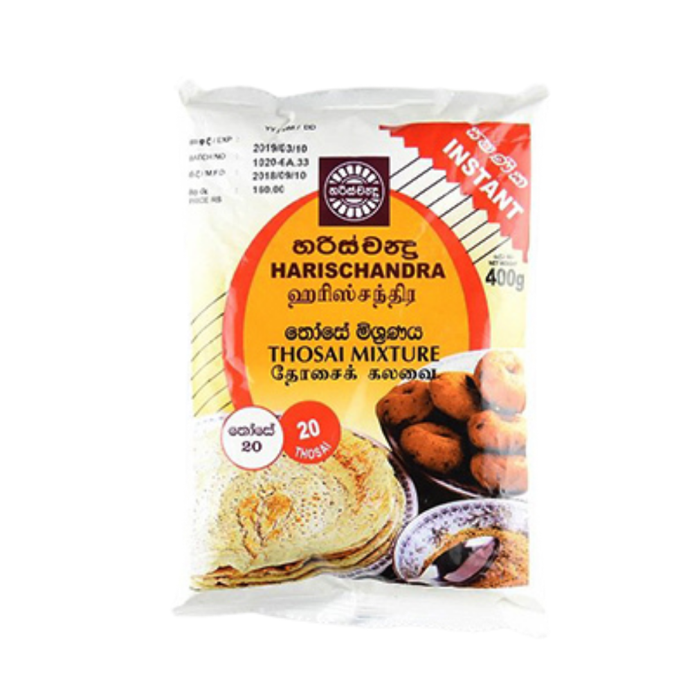 Harischandra Thosai Mix 400g