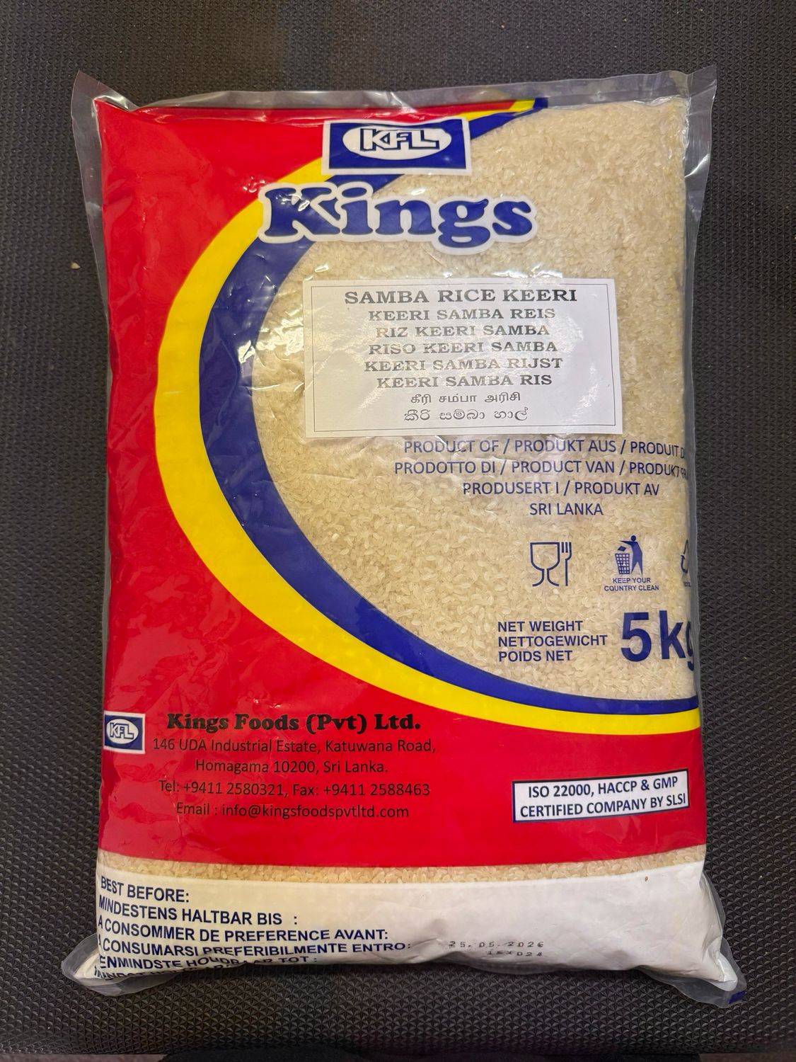 Keeri Samba Rice 5kg