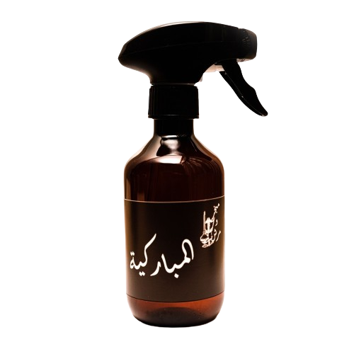المباركية
