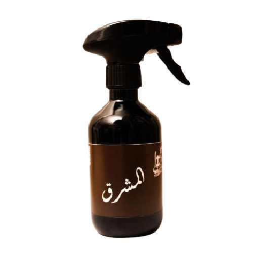 المشرق