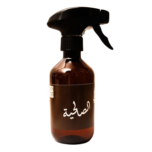الصالحية