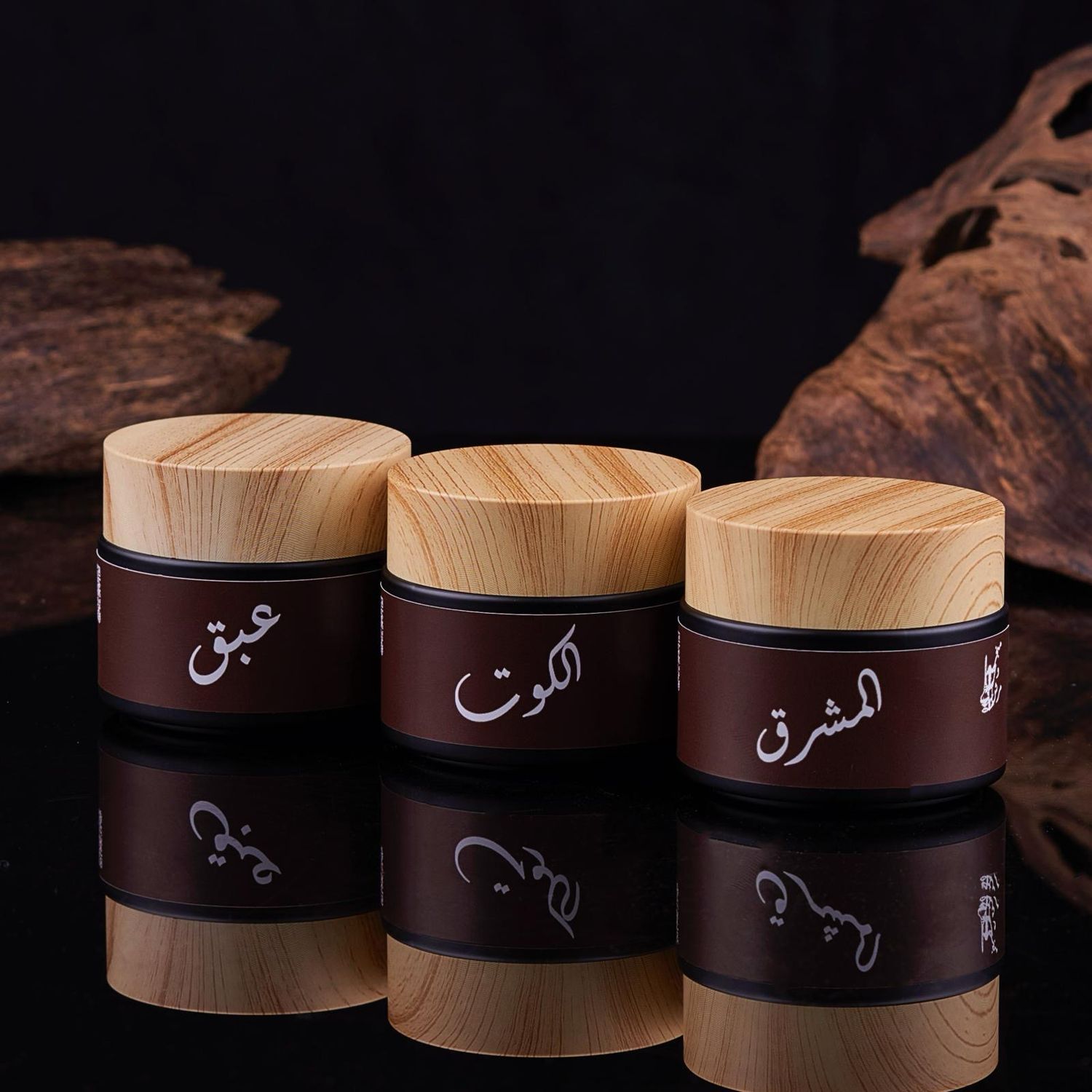 عرض المعمول