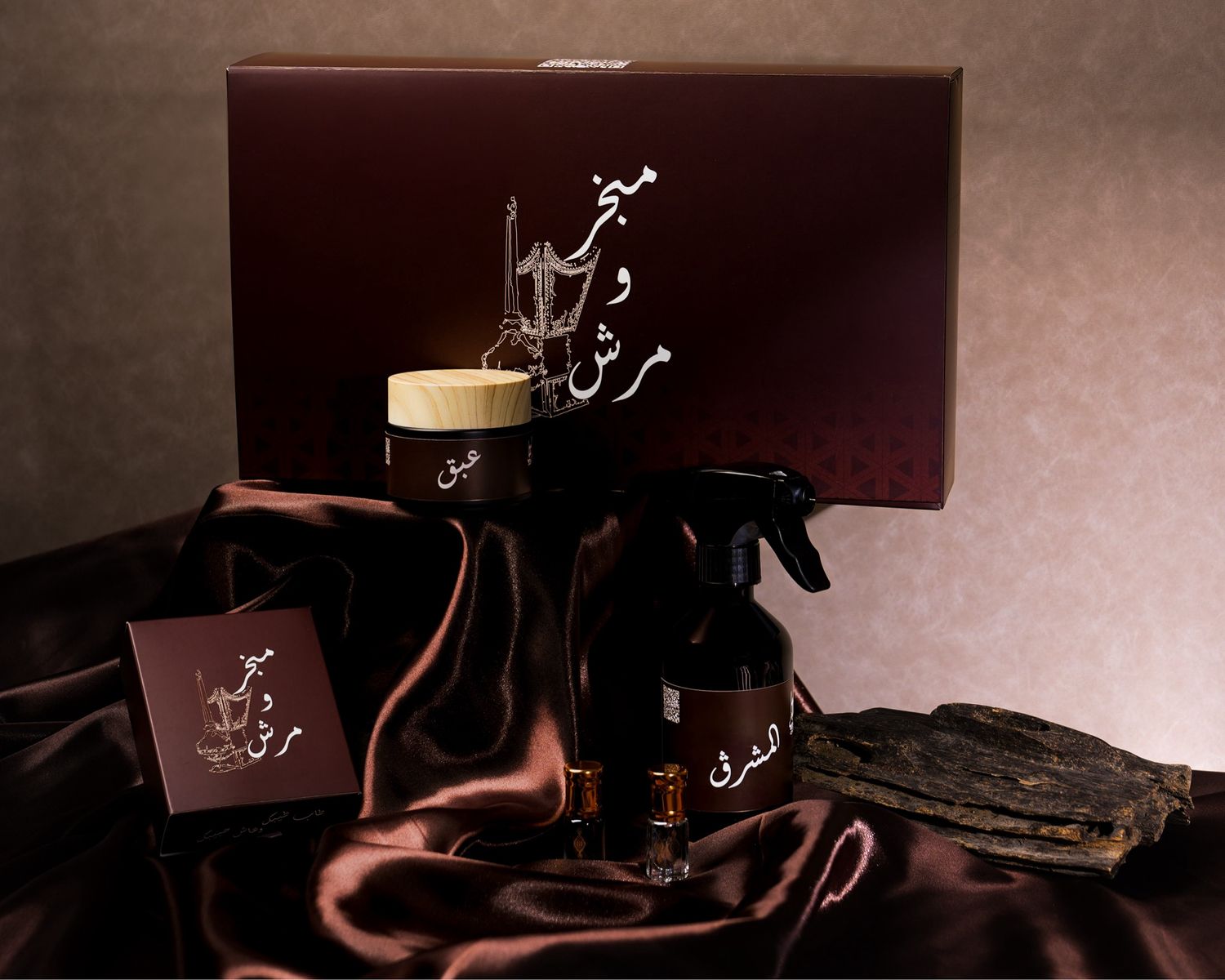 نقصة البيت