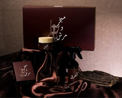 نقصة البيت