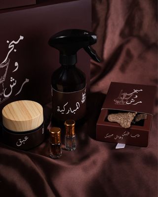 نقصة البيت