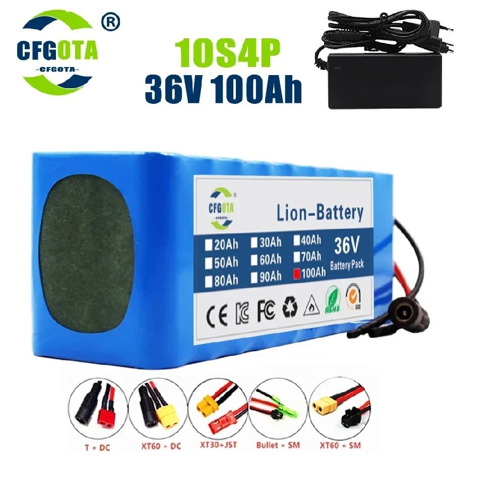Batteries lithium 36V et 48V 1000W
