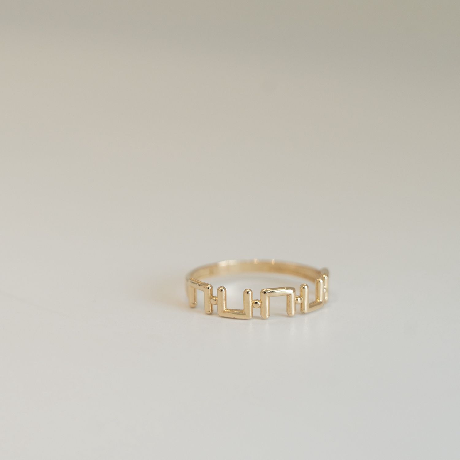 Strata Ring